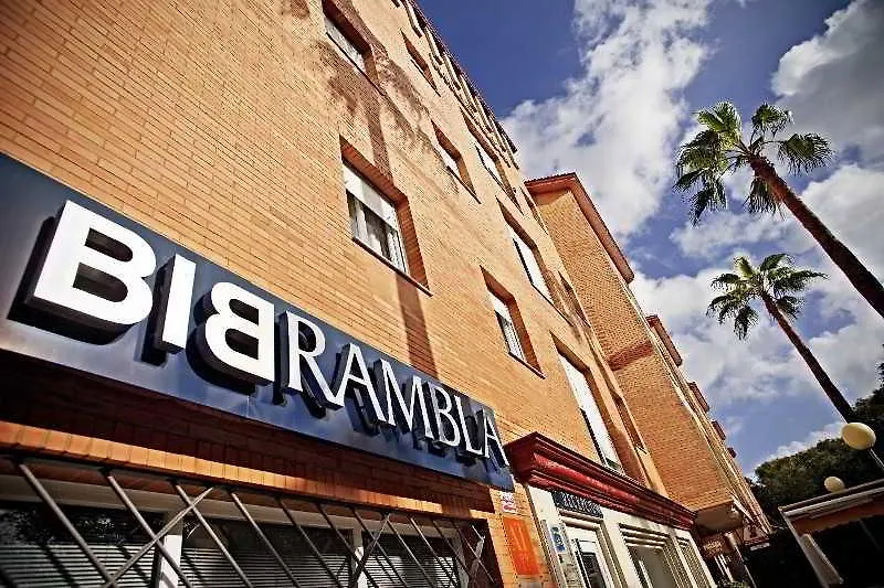 Apartamentos Vértice Bib Rambla Sevilla 0*,  España